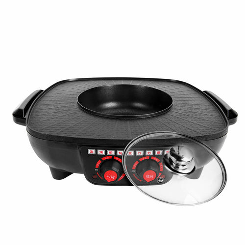 2-in-1 Electric Hot Pot and BBQ Grill