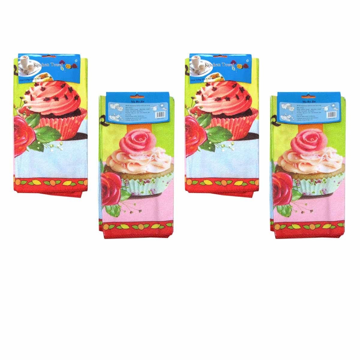 4-Pack Microfibre Kitchen Towels – Sweet Cupcakes