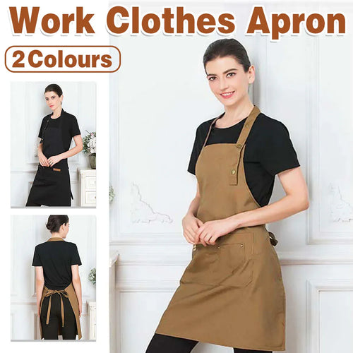 Adjustable Bib Apron – Brown