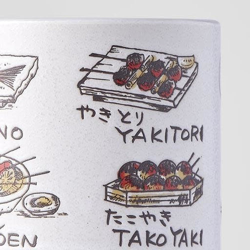 250ml Ceramic Sushi Mug with Food Design