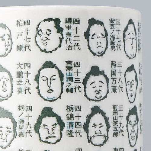250ml Ceramic Sushi Mug with Sumo Champions Design